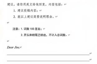 里程“悲”！哈兰德英超前50场数据：50球12助攻