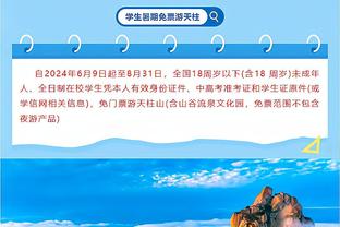 尴尬纪录+1?曼联今年已经输掉20场比赛，是近34年来最差纪录